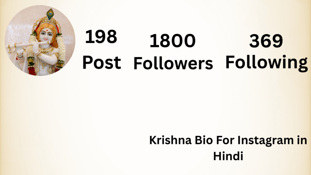 Krishna Bio For Instagram in Hindi