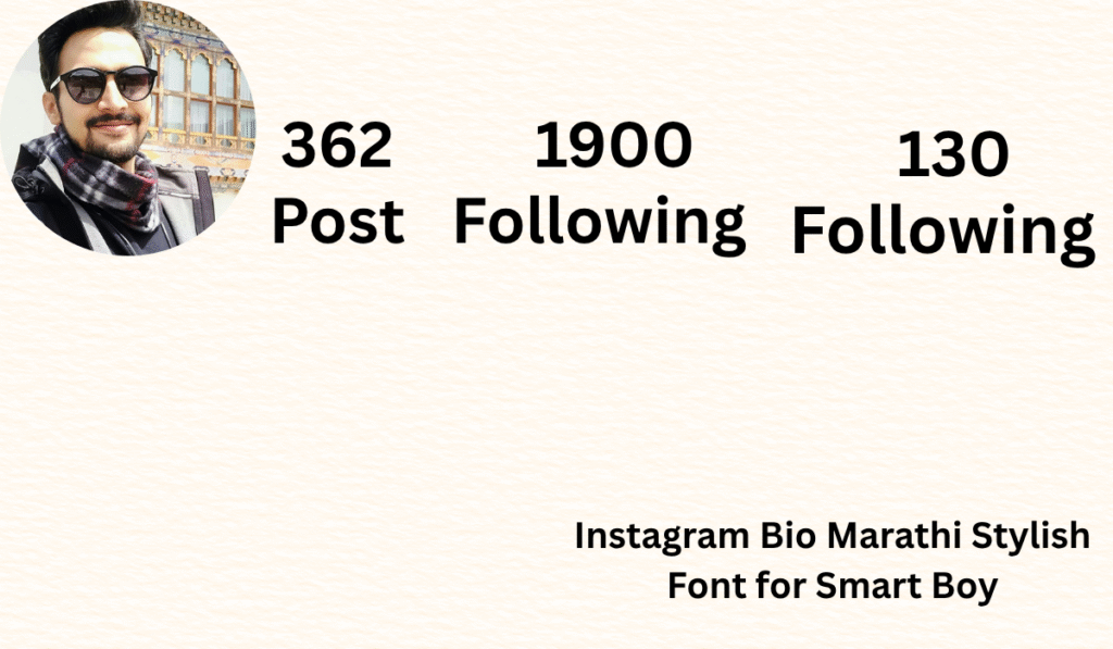 Instagram Bio Marathi Stylish Font for Smart Boy